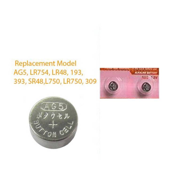 2Pcs AG5, LR754, LR48, 193, 393, SR48,L750, LR750, LR750H, 309, Alkaline Button Cell 1.5V