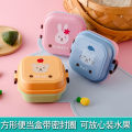 Cute cartoon children's lunch box mini lunch box double-layer snack box portable baby fruit box student lunch box. 