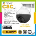 EZVIZ C8C Lite - Outdoor Smart Wi-Fi Pan & Tilt Camera- 2MP 1080P Smart Home Wifi Camera-Motorized Pan & Tilt for 360° Visual Coverage Home Camera-Weatherproof Smart Home Camera-AI-Powered Human Shape Detection Smart Home Wifi Camera. 