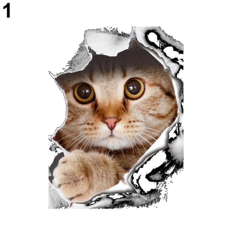 Funny Cat Dog Toilet Seat Cover Lid Sticker Bathroom Wall Art Decoration Decal