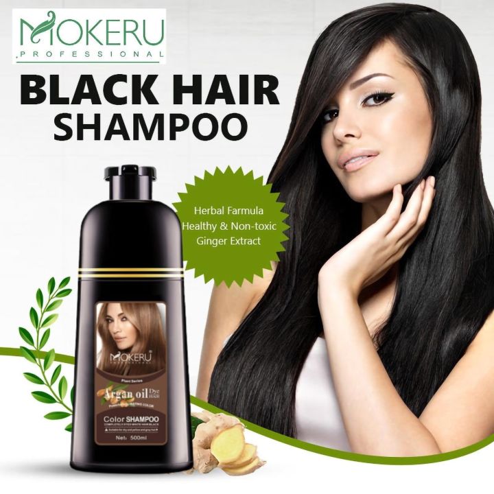 Mokeru Natural Argan Oil Instant Brown Hair Dye Shampoo Permanent Hair Color Shampoo for Dye 500ML