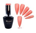 KWEEN Jelly Neutral Gel Nail Polish,Nude Peach Translucent Color UV Light Cure Gel Polish for Nail Art DIY Manicure and Pedicure. 