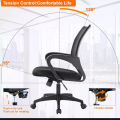 Shizi Office Revolving Chair for Staff - Computer Chair (Black). 