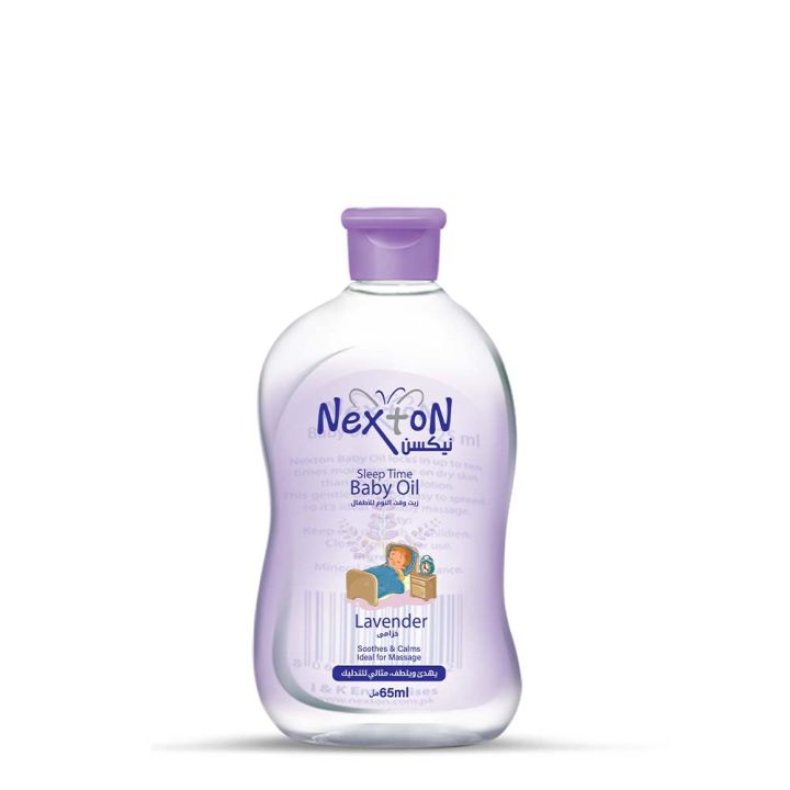 Nexton Lavender Baby Oil 65 ml