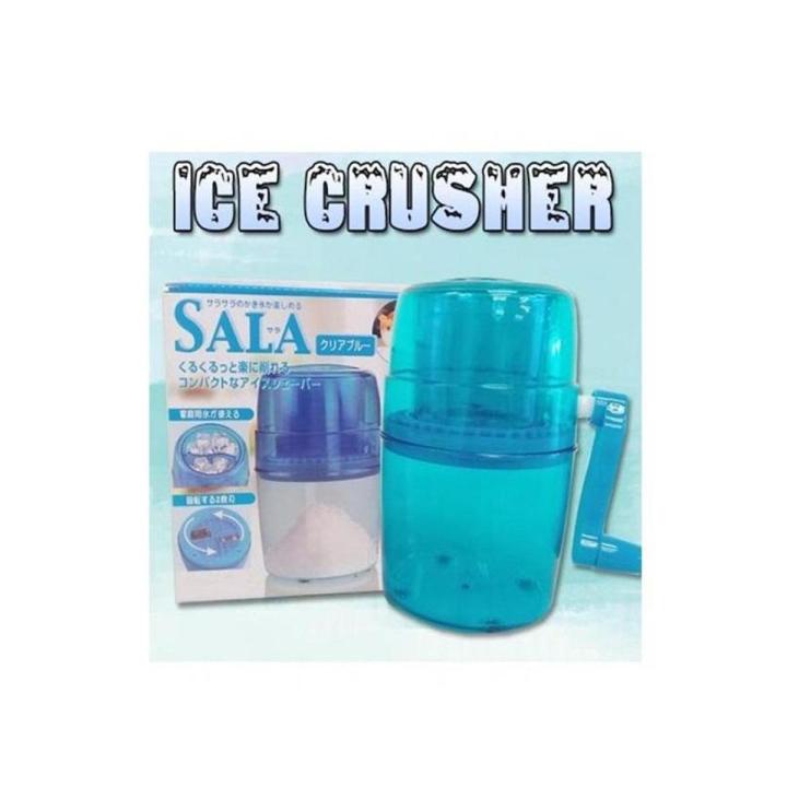 Manual  Ice Crusher Ice Cutter Gola Machine Best Quality  - Blue & White