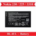 Nokia 230/225/3310 Replacement Battery Premium Quality BL-4UL 1200mAh BL4UL For Nokia 230 / 225 / 3310. 