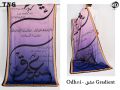 Ishq Urdu Poetry Digital Lawn and Silk Dupatta. 