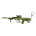 PUBG Guns Keychain for cars and bikes Metallic gun keychain. 