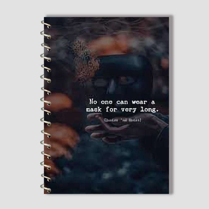 Spiral Notebook A4 or A5  -  Motivational