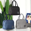 Insulated Food Storage Lunch box Bag to Keep Food Hot or Cold For Office - Large Size Picnic Thermal Bag / Insulated Reusable Lunch Bag for Women and Men with Adjustable Shoulder Strap. 