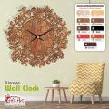 Gifts Art -  Bird Tree 3D Modern Wooden Wall Clock. 