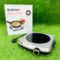 SUNAVO Electric  Infrared Burner-  Ceramic  Glass Hot Plate-  1200W. 