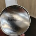 PU FOAM SPRAY , CRACK FILLING , HEAT INSULATION , POLYUTHERANE FOAM SPRAY , LIQUID PU SPRAY , FOAM INSULATION LIQUID SPRAY , CRACK FILLER SPRAY , POLYURETHANE FOAM SPRAY , SEALING LEAK PROOF SPRAY , ADHESIVE PU FOAM SPRAY , CONSTRUCTION PU FOAM SPRAY. 