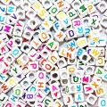 100pcs-Square Letter Beads with  Elasticl Cord Alphabet Beads White Colorful Letter Beads for Jewelry Bracelet and Necklace Making(5mm）. 