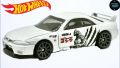 Hot Wheels Nissan Skyline GTR R33 Godzilla brand new 2024 (Very Rare!) diecast collectors 1:64 scale. 
