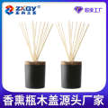 Bamboo and cap aromatherapy large mouth spray colored candle, glass bottle, volatilizing stick, no fire solid wood cap, expanding fragrance, empty bottle. 