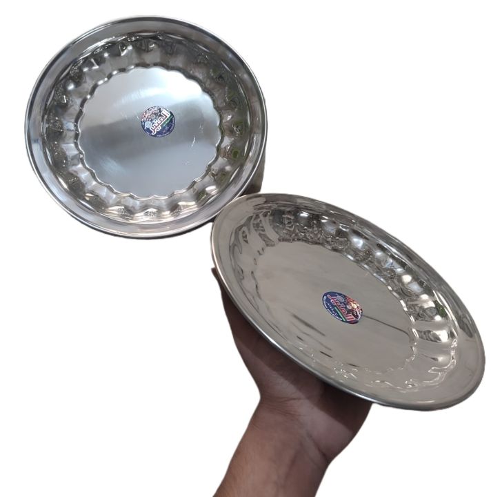 4 Pcs Large Round Plates Stainless Steel Traditional Design 10 inches