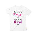 Customized Baby Full and Half Shirt - Print Your Kids Name/ Picture On Custom Printed T Shirt. 