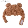 [zhukunjianzhu] Pet Dog Cat Cap Cat Headgear Funny Bear Ears Hat Warm Plush Ears Pet Supplies .. 
