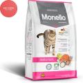 Monello Adult Cat Food (1Kg). 