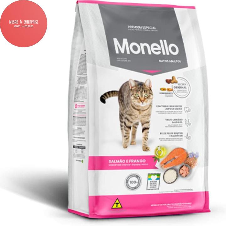 Monello Adult Cat Food (1Kg)