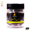 Nutmeg / Jaifal / Sabat Jaifal / Organic Nutmeg 40g. 