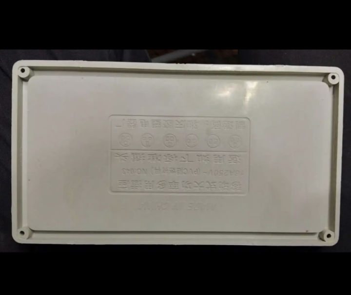 08%20Ports%20High%20Quality%20Power%20Electric%20Multipurpose%20Extension%20Board,%20Extension%20Lead,%20Switch%20Board,%20Power%20Extension%20with%20and%20without%20Wire%20-%20Image%203