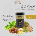 AKSEER-E-MAIDA. 