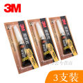 3M super glue 502 strong glue genuine glue glass repair shoes iron metal ceramic wood plastic shoes special glue bonding adhesive handmade soft multi-functional waterproof universal quick-drying. 