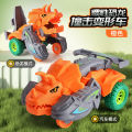 Impact deformable dinosaur toy car kids friction car fall resistant spin racing car boy toy car gift. 