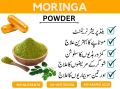 Organic Moringa Powder 100g – Organic Superfood for Energy, Immunity & Detox – Rich in Vitamins & Antioxidants. 