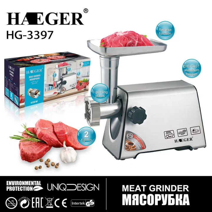 Haeger%20HG-3378%20Multi-Functional%20Electric%20Home%20Stainless%20Steel%20Meat%20Grinder%20-%20Image%202