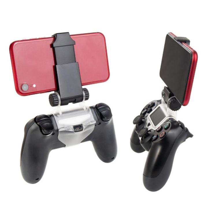 (New)DOBE Adjustable Smart Mobile Phone Clamp Holder For PS4/Slim/Pro Controller