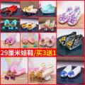 29 cm Princess Ye Luoli doll costume shoes Night Loli Fairy ancient style embroidered cloth shoes tassel Hanfu shoes. 