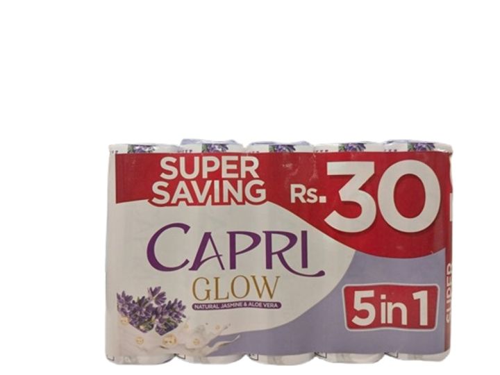 Carrefour Capri Soap Bb Purple 100 gr (Pack Of 5) (297024)