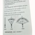 HAPPY BIRTHDAY CANDLE WITH OPENING PAPER FAN - CAKE DECORATION BIRTHDAY PARTY CANDLE. 