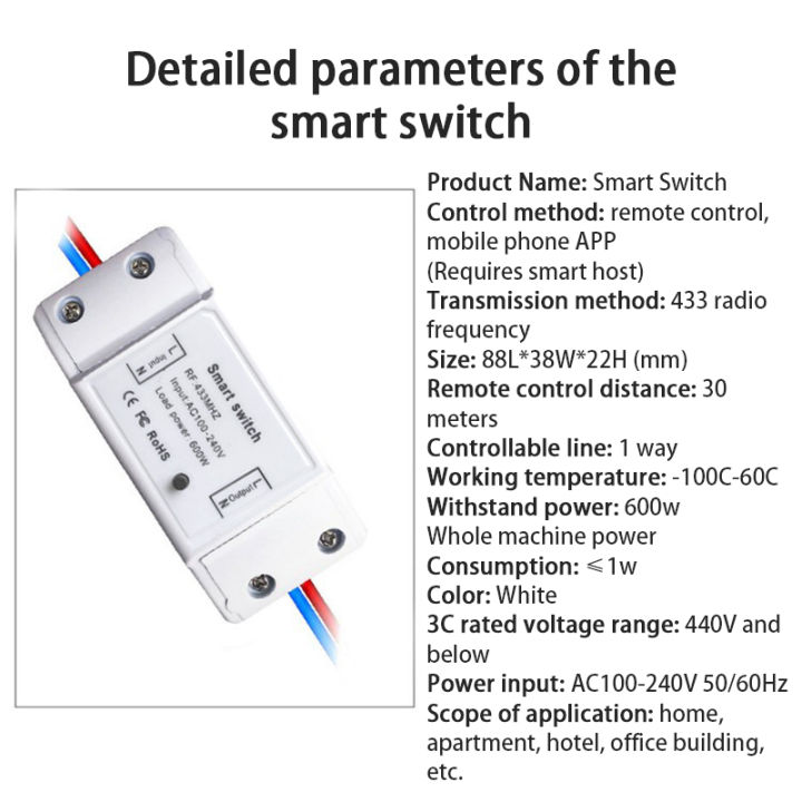 RF%20on-off%20device%20Wireless%20Receiver%20Remote%20Control%20Switch%20Smart%20home%20Modification%20-%20Image%208