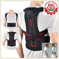 New High quality Big posture Magnetic Therapy Posture Corrector Brace Adjustable Shoulder Strap Back Supported. 
