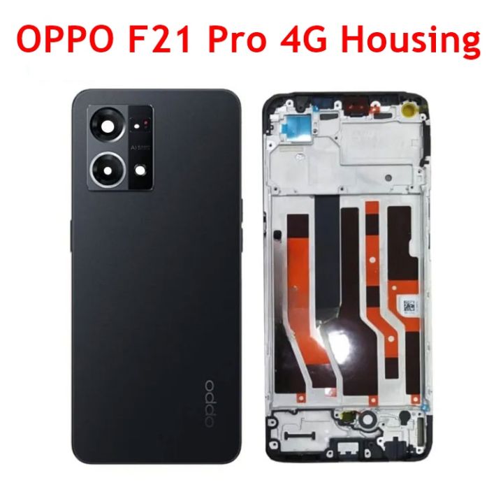 OPPO F21 Pro 4G Back Battery Cover with Side Ring / Full Housing and Keys , OPPO F21 Pro 4G Ring Back / Housing Replacement