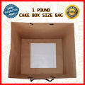 Bundle of 25 craft paper bags of ( 1 POUND CAKE BOX SIZE) 8.9 x 10.2 x 8.9 inches , suitable for using as shopping bag, gift bag, goodies bag, merchandise and retail bag, 1 Pound Cake Bag  High quality, well finished, tough brown paper bags. 