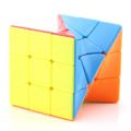 Rubik's Cube Twisty 3x3 Sticker less Speedy Puzzle cube fast speed magic cube  - Classic Brain Teaser Toy. 