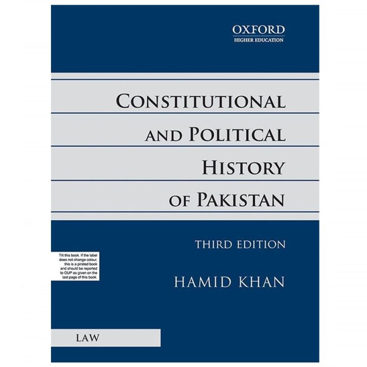 Constitutional and Political History of Pakistan Hamid Khan Oxford