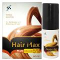 Hair Max Plus - Topical Hair Grow Spray - 60ML. 