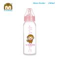 YoYo Monkey Brand Glass Feeder with Unique Printing Design 240 ml 6 oz 1" Thick Glass Layer With Beautiful Transparent Box Packing. 