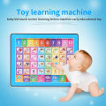 Educational Tablet for Kids - Touch Screen Musical Educational Tab for Kids PAD for Kids. 