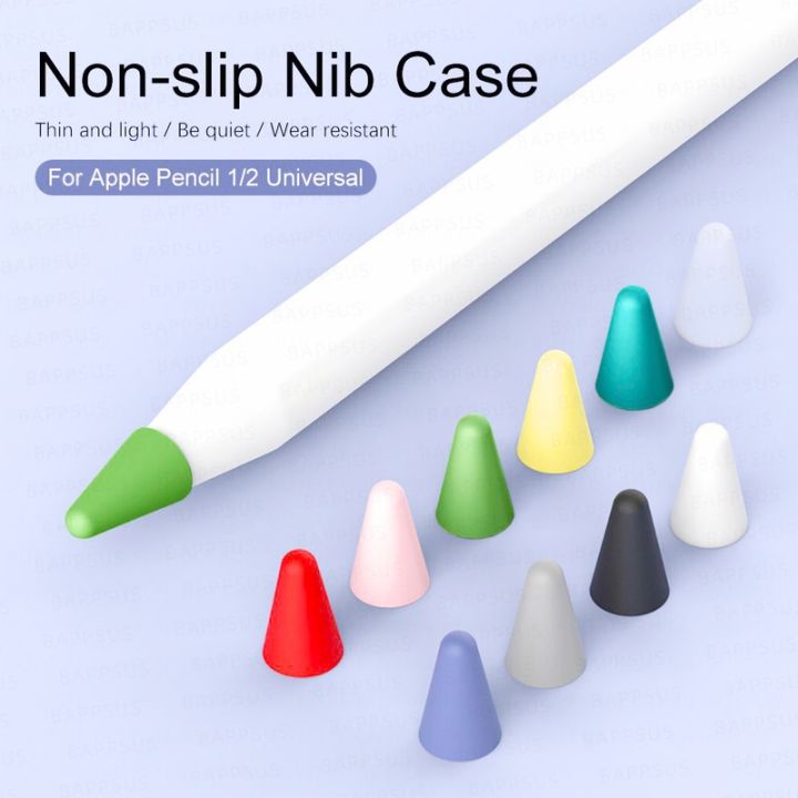 5pcs Soft Silicone Stylus Pen Tip Protector  Replacement Silicone Tip Case Nib Protective Cover  Non-slip Screen Stylus Pencil Tip Protection Cap Universal For Apple Pencil 1/2