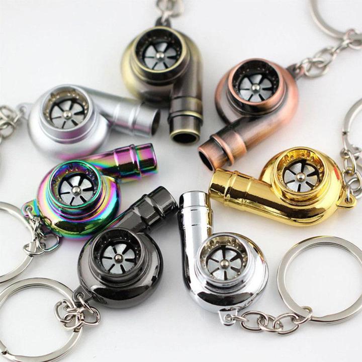 Auto Car Turbo Sleeve Turbo Keychain Spinning Turbine Key Chain Ring Keyring