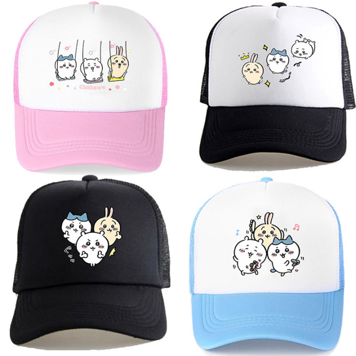 chiikawa Giicawa Japanese Hat Boys and Girls Casual Duck Tongue Mesh Cap Children's Baseball Cap Wusatch