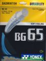 Badminton racket string BG65 Durable high elastic badminton line high quality and durable string 10m and special braided fiber reduces string abrasion providing extreme durability NOTE random color will be delivered. 