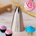 1M Stainless Steel Nozzle Open Star Tip Pastry Cookies Tools Icing Piping Nozzles Cake Decorating Cupcake Creates Drop Flower #1M. 